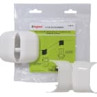 Legrand - Kit de contournement - pour plinthe 80x20mm