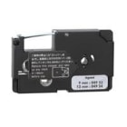 Legrand - Recharge ruban blanc pour titreuse référence 004950 largeur 9mm