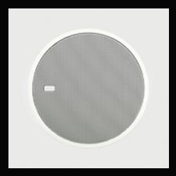 Xeta - H.P 16 ohms 5" blanc - encastrable - IP20 - vendu a l'unite