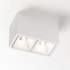 Delta Light - BOXY 2 L+ 93033 DIM8 W-W