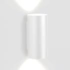 Delta Light - ULTRA X DOWN-UP LED 930 W