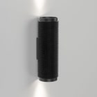 Delta Light - ORBIT PUNK Hi GC