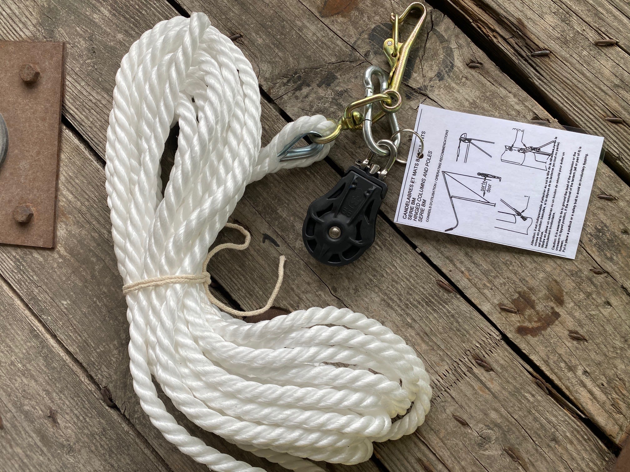 Petit Jean - Corde nylon pour BM RC 5.50m