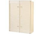 Cahors - Coffret S17 Type 3 vide - 2 compartiments - Beige