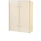 Cahors - Coffret S17 Type 3 vide - 2 compartiments - Beige