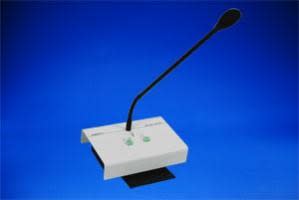 Sonoprof - DMH micro pupite amplifié, blanc,