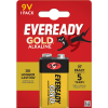 Vignette Photo produit 1