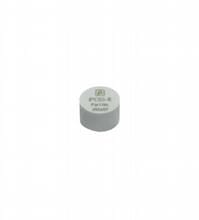 Pepperl Fuchs - Identification RFID IPC03-8 10pcs