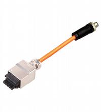 Pepperl Fuchs - Identification RFID ICZ-AIDA3-MSTB-0,2M-PUR-V1-G