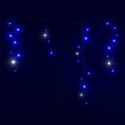 Festilight - Rideau stalactite, Kit de démarrage, LED bleu pét, H0,60xL2x5,00m, 80V