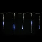 Festilight - FESTISNOW CURTAIN-Rideau, H.0,38/0,58xL.2,00m, 70 LED blanc, 230V, IP44