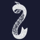 Festilight - RUBAN-Motif poteau H2,50m x L1m, LED blanc 100% pét, 230V