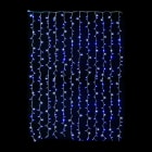 Festilight - Master-Rideau droit-H.3xL.2M-480 LED bleu pét-caps Ø8mm-230V