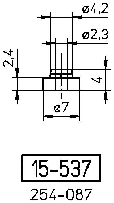SES Sterling - Pied Helavia 15-537
