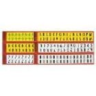 SES Sterling - Carte SES-Markers S19 T