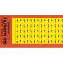 SES Sterling - Carte Spot-it TEV S8 TEN