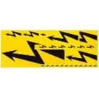 SES Sterling - Bande Mylar 22 X 45 / 5 étiq.