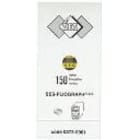 SES Sterling - Carnet Pliograph+ 2,8 *