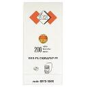 SES Sterling - Carnet Pliograph+ 2,1  *