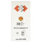 SES Sterling - Carnet Pliograph+ 2,1 *