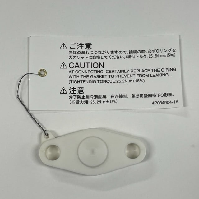 Daikin - JOINT BRIDE 4P032577-1