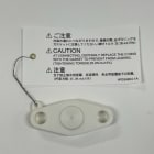 Daikin - JOINT BRIDE 4P032577-1