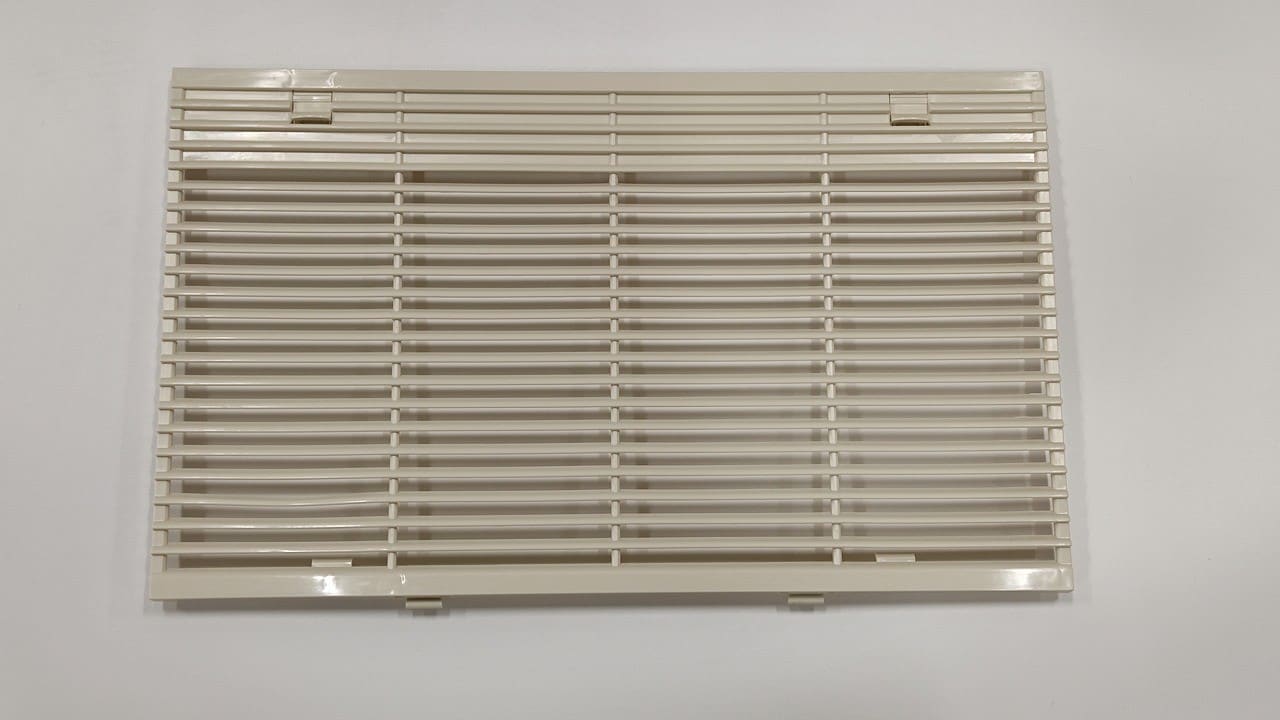 Daikin - GRILLE DE REPRISE D'AIR  FHY125B VOIR 11