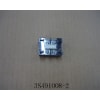 Vignette Photo produit 1