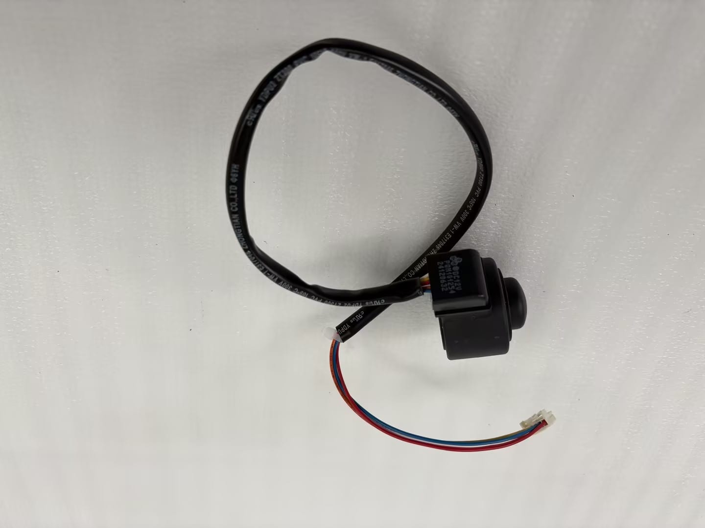 Daikin - MOTOR OPERATED VALVE COIL