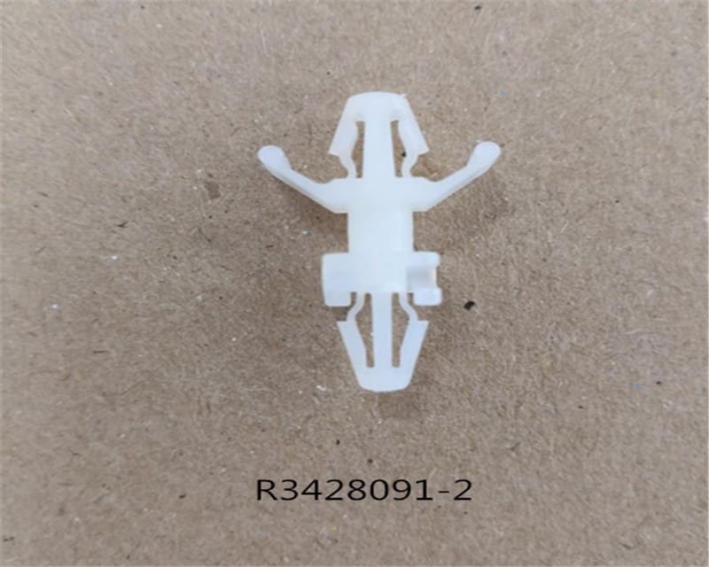 Daikin - CARTE VERROUILL. ESP. R3428091-2