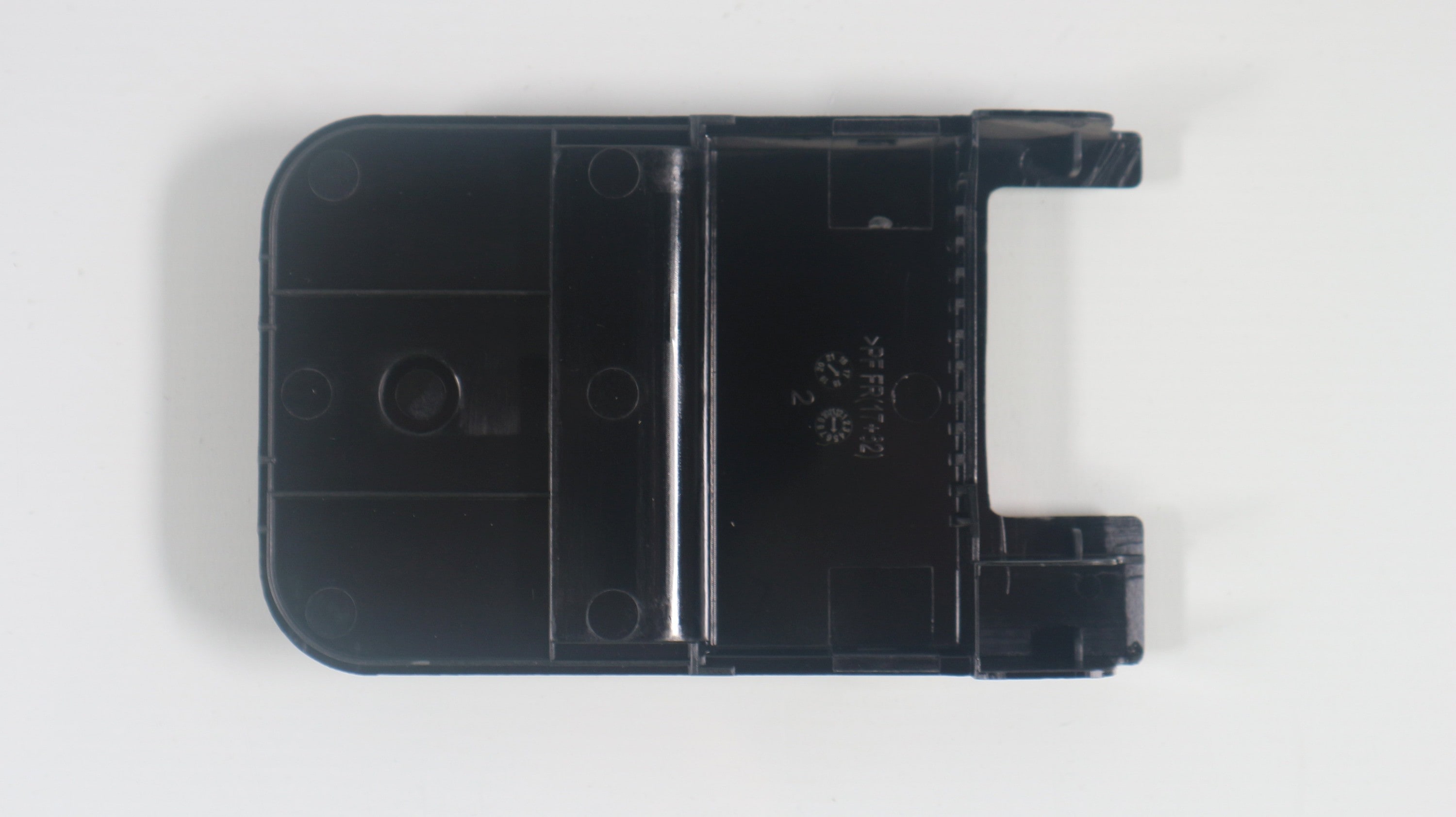Daikin - RADIATION SHIELD PLATE
