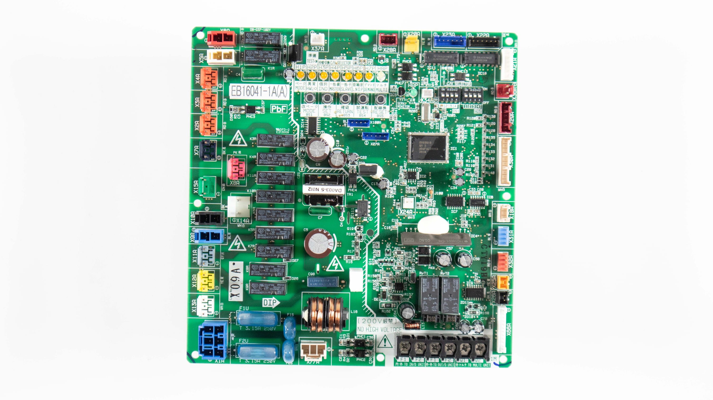 Daikin - PLATINE EB16041-1(A)  2P462967-1