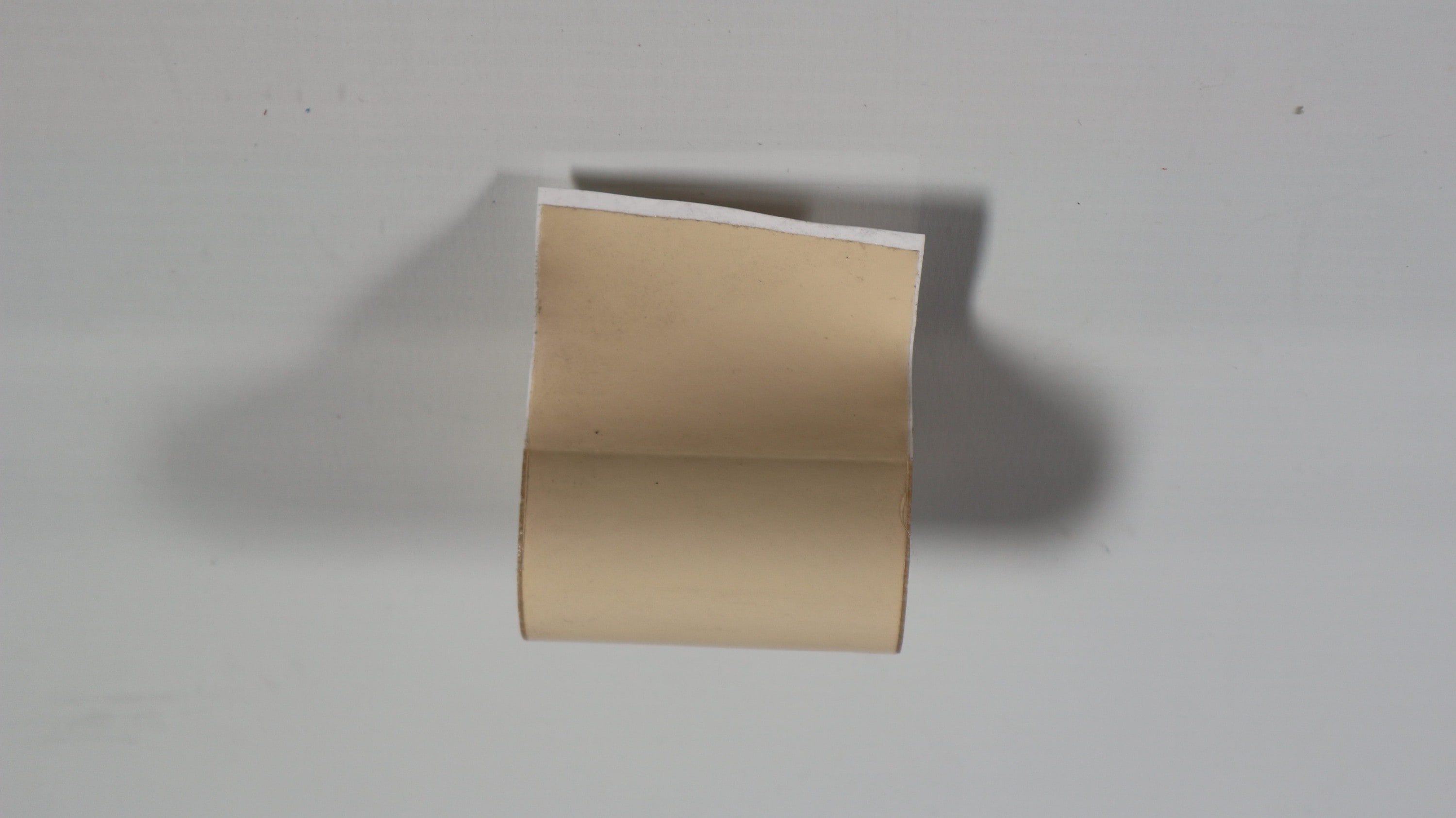 Daikin - THERMAL INSULATION TUBE