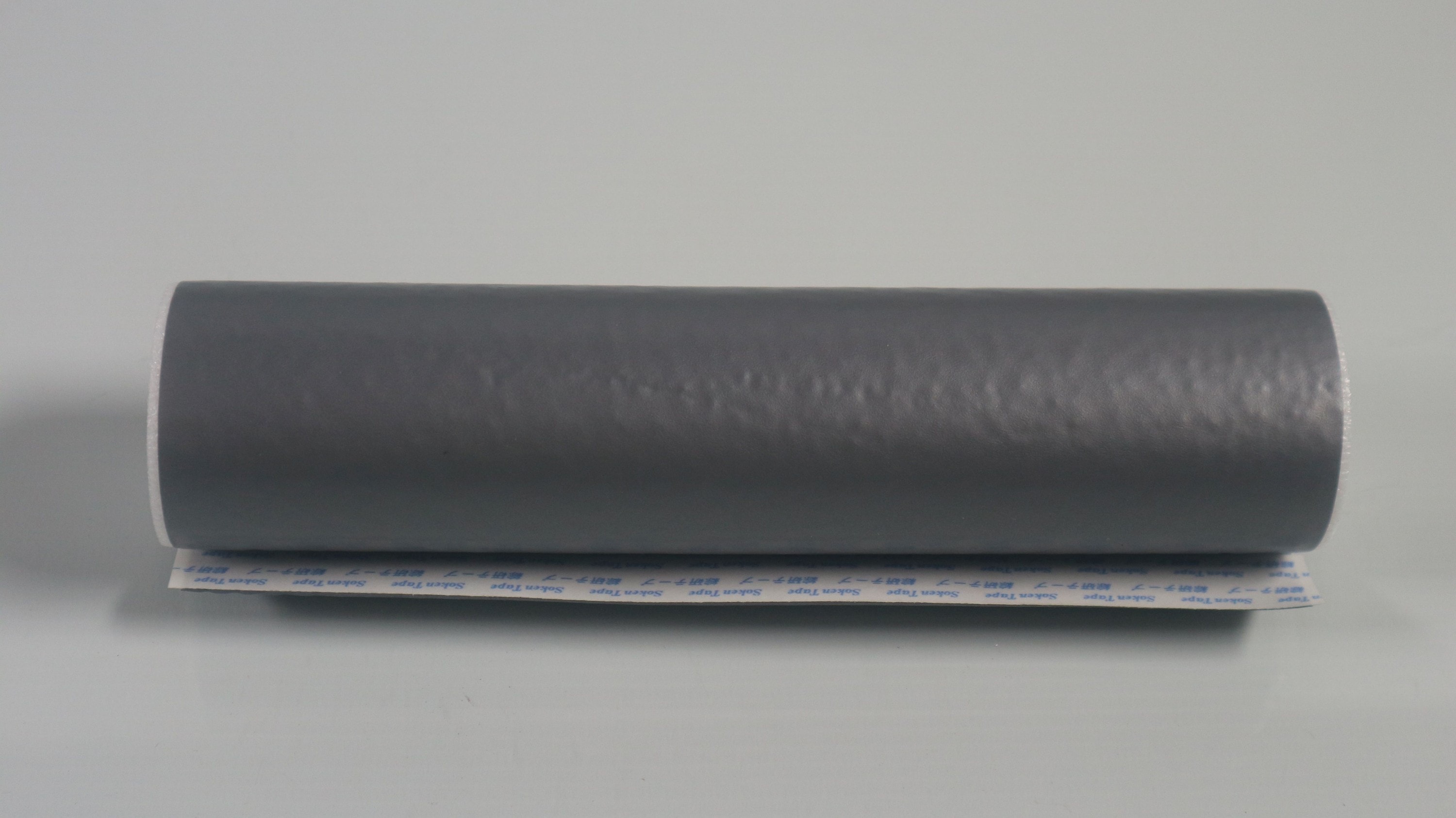 Daikin - TUBE D'ISOLATION THERMIQUE