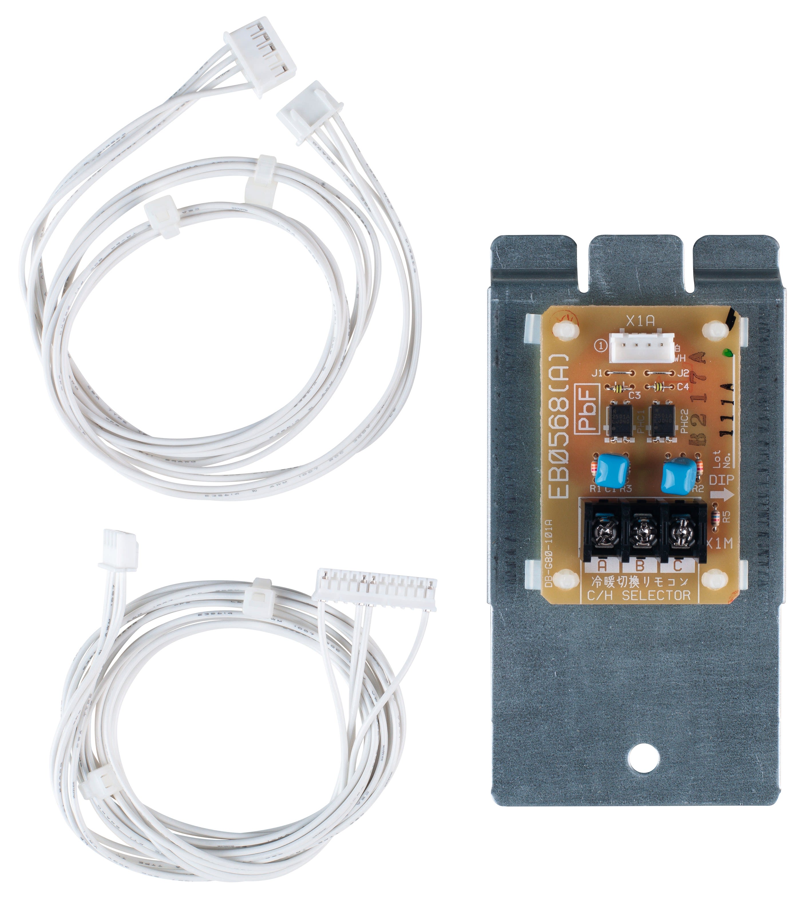 Daikin - Accessoire VRV création bornes AVC VRV IV