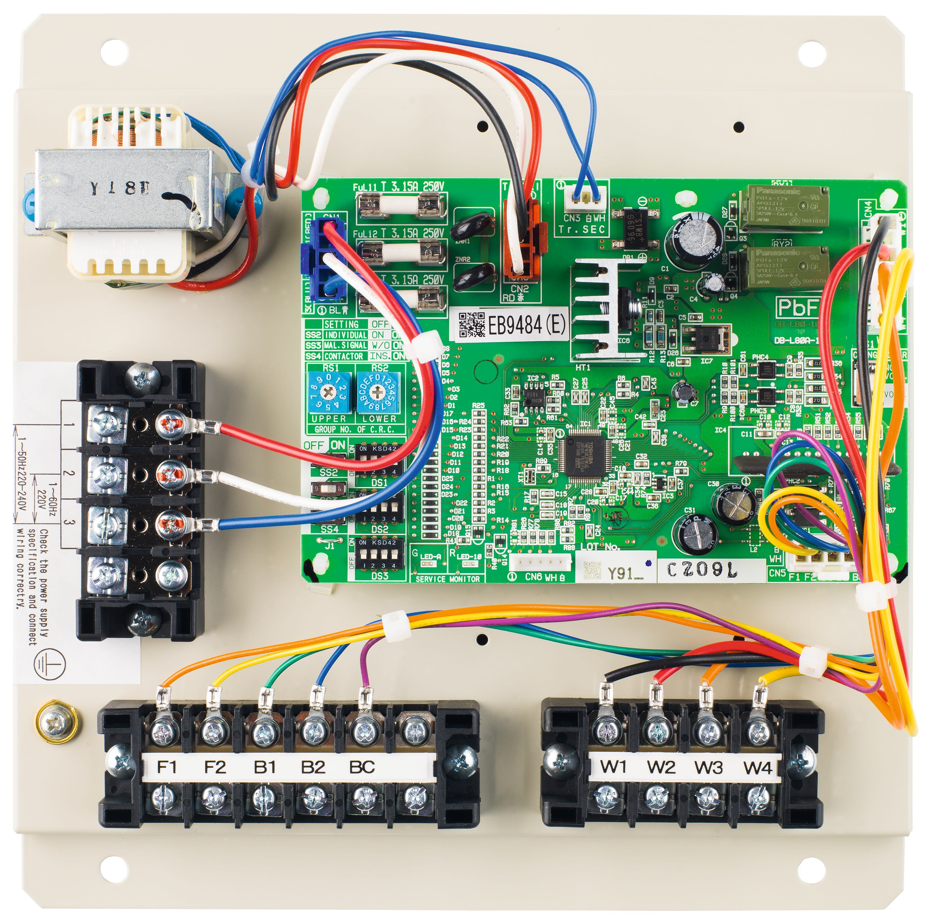 Daikin - Accessoire VRV interface autres équipements