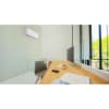 Vignette Photo produit ambiance 3