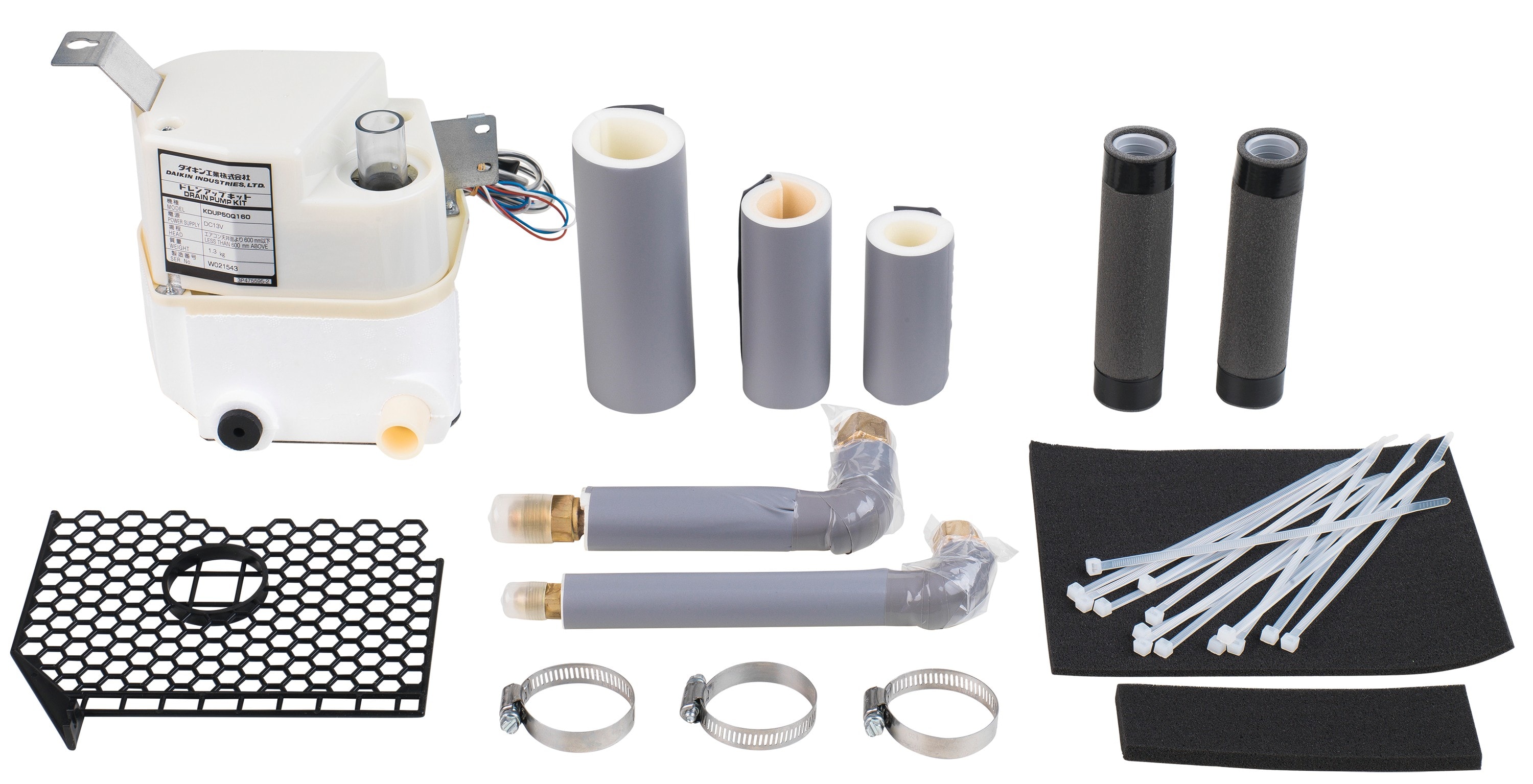 Daikin - Accessoire pompe de relevage des condensats