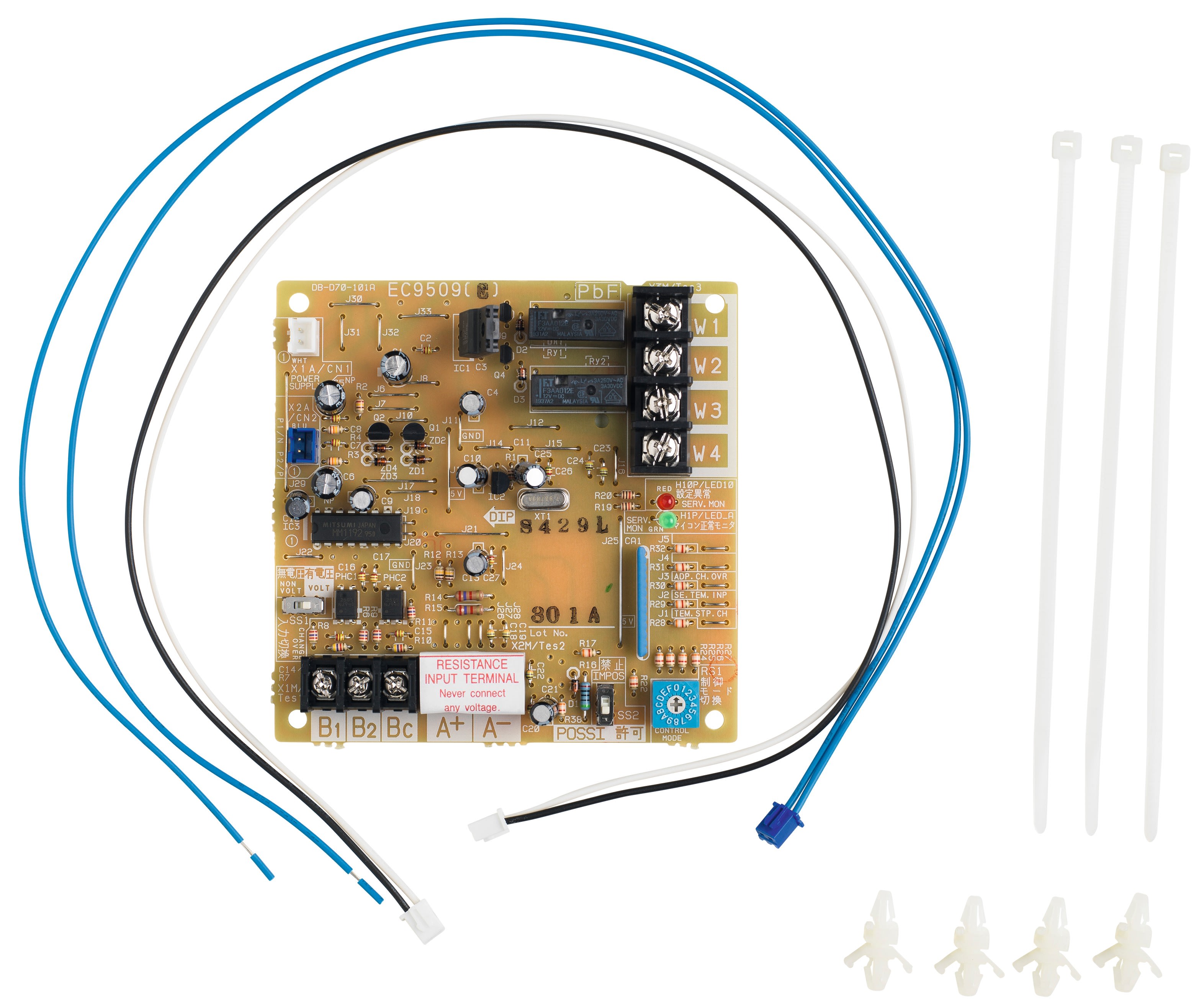 Daikin - Accessoire de contrôle platine de commande pour équipement tiers