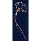 Chromex - Décor 2DTC Ginko OR L:3m H:1m