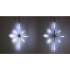 Chromex - MinDeco Floko BF 96 LED Animé