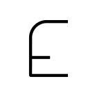 Artemide - Alphabet of Light W "E" uppercase