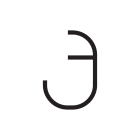 Artemide - Alphabet of Light W "3" + supp