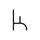 Artemide - Alphabet of Light W "k" lowercase + supp