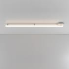 Artemide - ALPHABET OF LIGHT C/W LINEARE 180