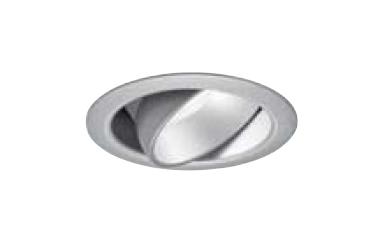 Artemide - PARABOLA 80 ORIENT.3000K 60 350mA BCO *