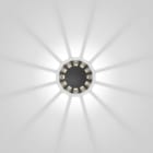 Artemide - MEGARA 150 L DO LED 3000K AL