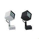 Artemide - EPULO 13 LED 6X45 3000K GRO