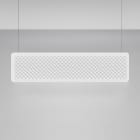 Artemide - EGGBOARD BAFFLE C-S 160x40 ACUSTIC PANEL