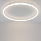 Artemide - DRIVER CC 110-240V 1050-2100mA APP EXT